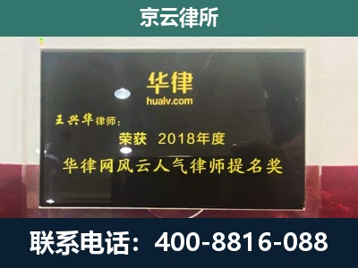衡水滨湖新-企业展示图